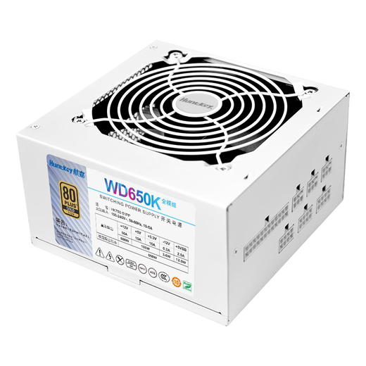 Huntkey WDK series gold medal power supply desktop computer power supply rated 650W/750W/850W gaming computer host power supply (wide voltage/PCIE5.0 interface) module version WD650K-650W white (full voltage design) gold medal