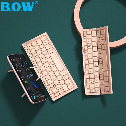 B.O.W Hangshi HB199 wireless three-bluetooth folding keyboard metal charging ultra-thin portable mobile phone iPad office universal keyboard gray-black