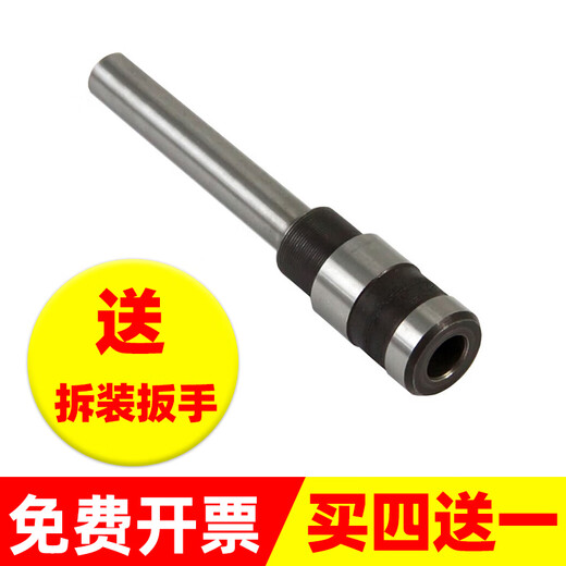 得力原装钻刀3846财务装订机空心钻刀3888 33015 3881 3875会计凭证钻头铆管柯蕴垫片刀头 33669S钻刀