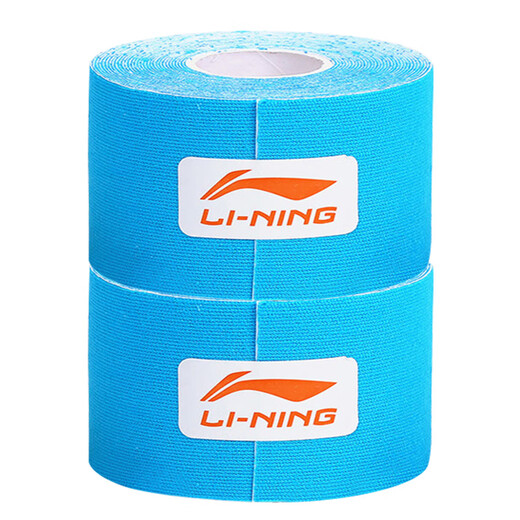 Li Ning Muscle Tape Sports Tape Kinesio Tape Athletes' Special Ankle Strap Rehabilitation Elastic Bandage