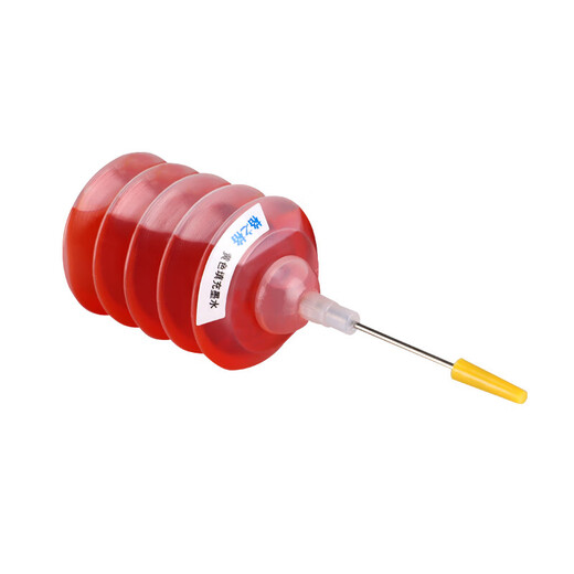 Gezhige eignet sich für Canon PG-845XL CL-846XL PG-840 830 Canon Printer Universal Tinte gelb 30 ml