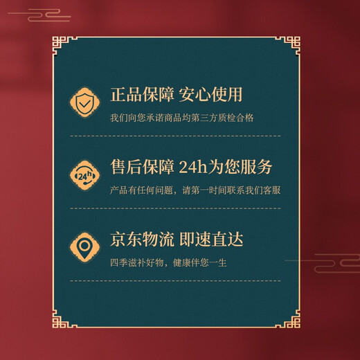 Shennong Jinkang Sanqi Blume Tee 100g Zhenshang Blumentee ausgewählt Erste Stoppeln Blütenknospen Big New Blume Yunnan Wenshantian Qihua Tee Health Tea