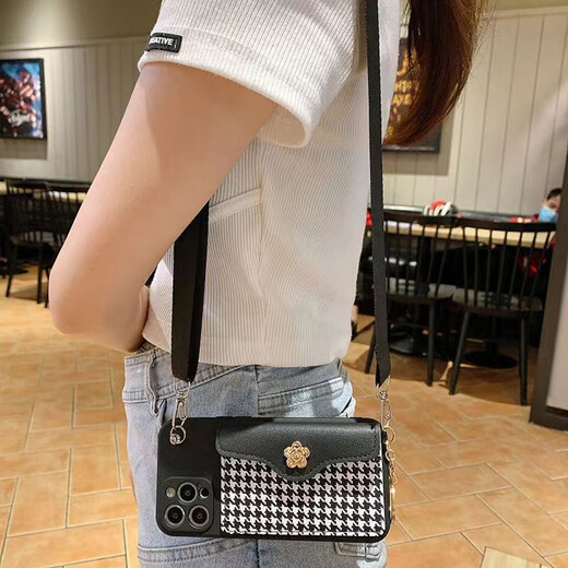 Collier Huawei Phone Mobile Lanyard Crossbody peut être soutenu par une corde Boîte de téléphone mobile Feel Halter Couc Durable Portefeuille Bagure de cartes de cartes Houndstooth Brown Bott