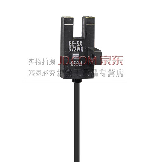 原装欧姆龙OMRON光电开关感应器EE-SX672-SX670-SX671-SX674-WR传感器P EE-SX672-WR NPN输出5-24VDC