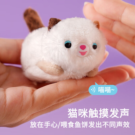mimiworld儿童贪吃萌宠猫咪罐头塔仿真小猫咪过家家玩具3-6岁女孩生日礼物