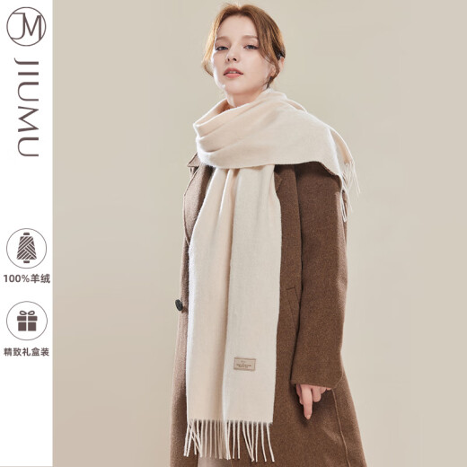 玖慕（JIUMU）100%山羊绒围巾女秋冬季披肩女士保暖围脖女生生日新年礼物礼盒装