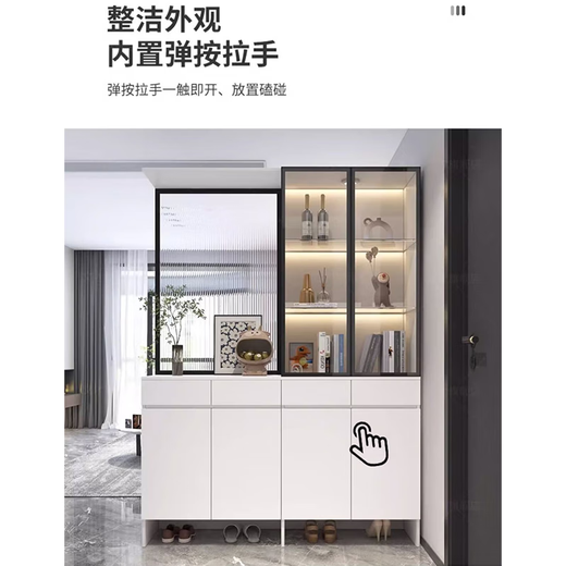 萌幻特斯入户玄关柜鞋柜一体轻奢长虹玻璃屏风柜现代简约客厅隔断柜酒柜子 右深灰奶油卡其色1050*350*2000
