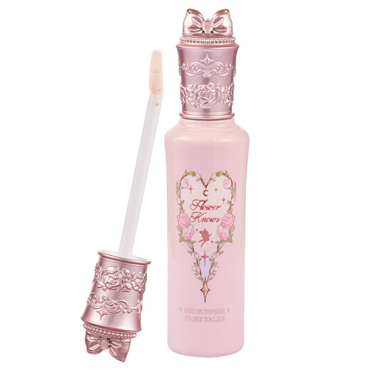 Hua Zhixiao Mittsommer Nacht Concealer Aufhellende Flüssigkeit 6 g Abdeckungsmarkierungen Dunkle Kreise Fleck Concealer wasserdicht und nicht einfach zu streichen, den PH04-MISS-Pfirsich abheben [Abdeckung dunkler Kreise]