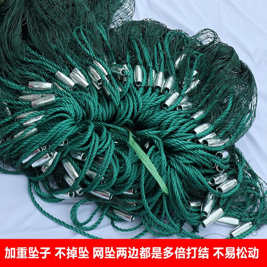 Yuxige fishing net fish pond fishing net pulling net scraping fish net seine net dragging fish net 2-finger partition clear pond net holding net partition net 2 meters high 30 meters long 2 fingers thick 9 strands weighted pendant