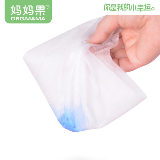 妈妈果（org.mama）婴儿隔尿垫巾新生儿尿片一次性隔尿巾隔屎垫巾过滤纸宝宝隔粑纸 100片*5包