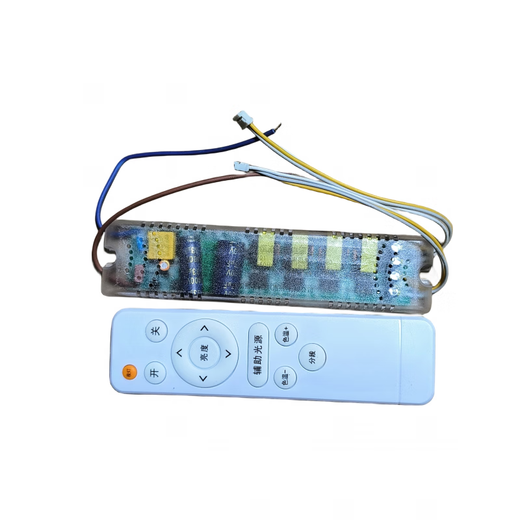 TCL ballast home intelligent driver isolation driver driver home decoration lighting monochrome driver LED light controller TCLPA2-0240360/03