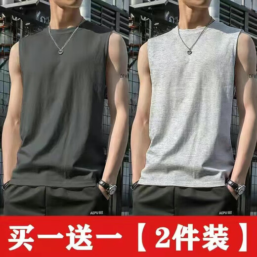 玺物坎肩背心T恤男短袖夏季纯色马甲男训练背心跑步运动健身 白色+黑色 XL -建议110-130斤左右