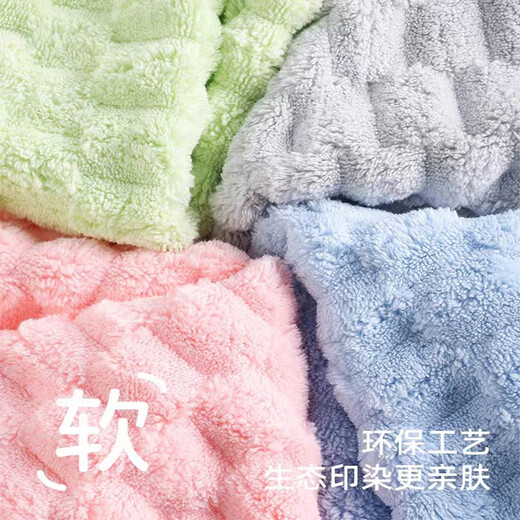 洁丽雅浴巾云朵格撸猫式超柔软瞬吸家用加厚裹巾14070粉色140 粉色