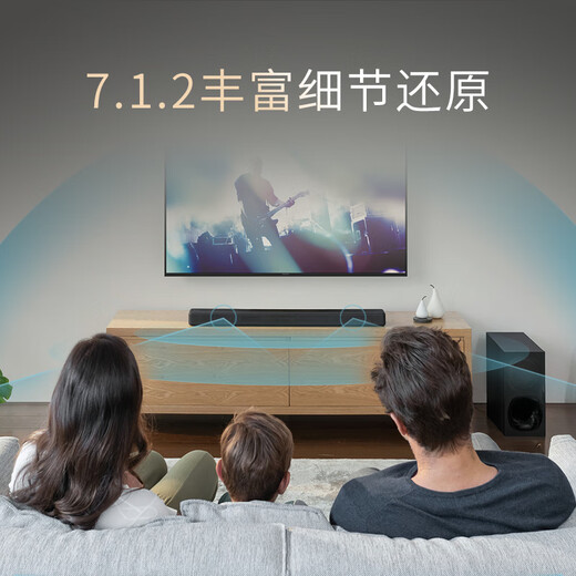 索尼（SONY）HT-G700 3.1声道 大功率独立低音炮 杜比全景声 家庭影院 回音壁 soundbar 电视音响 4K 蓝牙