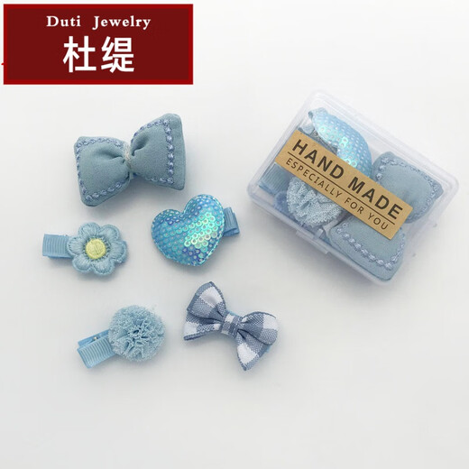 Duti baby hair clip, hair clip for small hair, baby hair clip, fetal hair clip for girls, cute all-inclusive cloth baby 16# flat clip, red strawberry