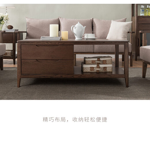 
Womu Solid wood tea table, solid wood tea table and chair combination, new Chinese-style multi-functional tea table, 0.8 meters tea table ([FS-701-03 new]