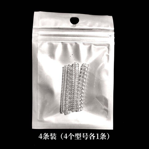 Jingxiang Ring Size Adjuster Invisible Inner Sticker Diamond Ring If the Ring Is Big, Change the Elastic Size of the Little Finger Ring, Fixed Line Anti-Slip Artifact, 4 Pack, 4 Sizes, Transparent Style