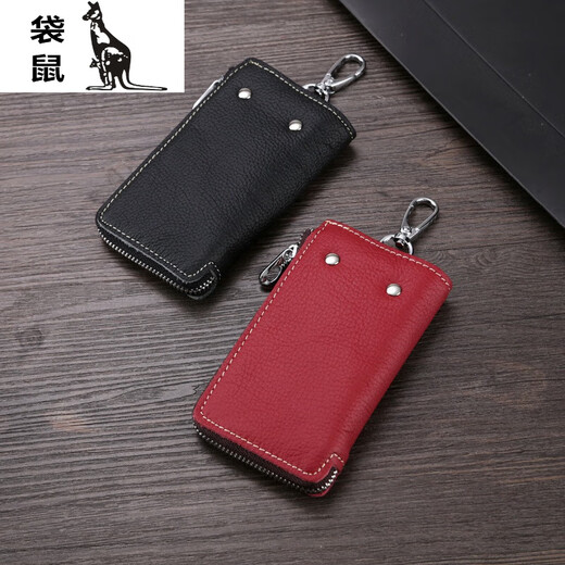 Kangaroo retro top layer cowhide key bag multifunctional men's large capacity soft cowhide card bag coupon wallet key bag coffee color