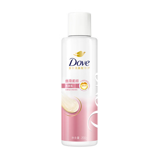 
Dove (Dove) Silky and Soft Amino Acid Shampoo 200g Men's and Women's Shampoo For Dry Frizzy and Easy to Knot