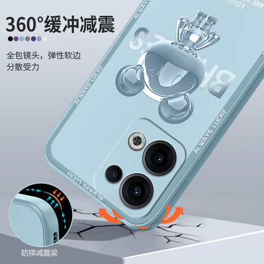 Pinto applicable à l'étui de téléphone mobile OPPORENO14 Reno13pro Liquid Silicone Protective Case Nouveau dessin animé Men and Women Couple Couple Ultra-Thin Full Package Anti-Fall Soft Shell Internet Celebrity Fashion Brand Reno14pro [Classic Black-Metal Mickey A675] + Film Rubik's Cube Liquid's Liquid