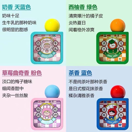 Hengai Hengai Plant Mosquito Repellent Spray for Children Outdoor Portable Anti-mosquito Bites Baby Pregnant Mother Floral Mosquito Repellent Grapefruit-40ml