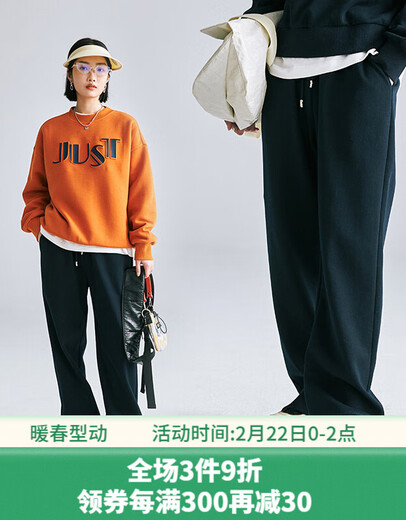 Yunshang Life Spring New Graphite Blue Elástico All-Match Legs alto ancho Pantalones casuales para mujeres K6626 Graphite Blue S