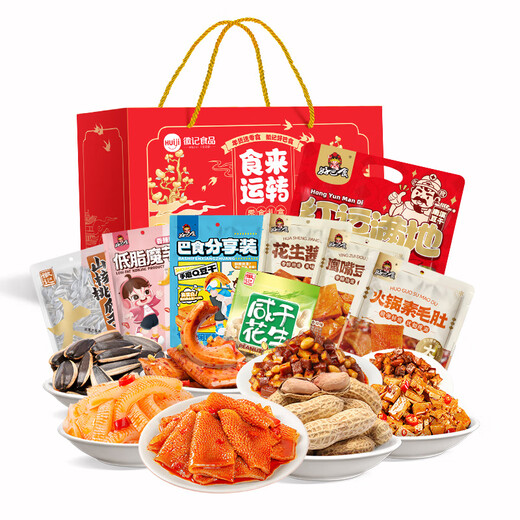 
Emblem Food Run Gift Box Multi-flavor Snacks Teeth Grinding Leisure Snacks Gift Box Pack 1517g Gift Box Pack 1517g