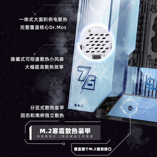 Colorful Z790/B760 motherboard with i7 13700KF 13700K 13790F CPU motherboard U set CVN B760I WIFI D5 [ITX landing ship] i7 13700K 16 cores 24 threads 13 generation