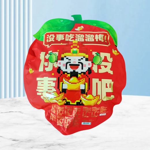 Liuliu plum 320g conspicuous bag 695g mixed taste sweet and sour plum snacks Liuliu plum 320g wealth bag * 1 bag