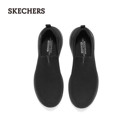 Skechers men's shoes autumn comfortable and lightweight lazy one-leg sneakers shock-absorbing casual walking shoes 8790219