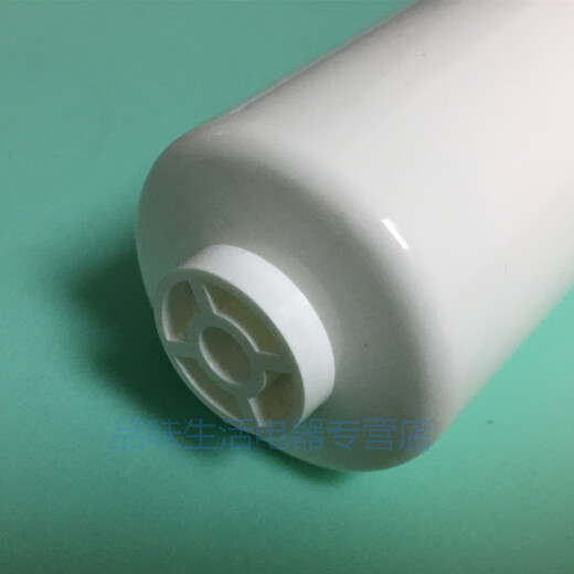
Midea Water Purifier S1PP Cotton RO Filter Meter MRC1592B 1593A 1692B 1687A-50 PP+C1+C2+RO(S2 Split)