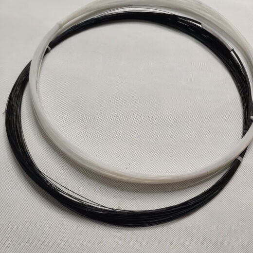 Línea de gancho de hura dura sólida de la línea fija anti-wilding súper dura línea de pesca atada gancho gancho gancho gancho 0.5-1.2 mm No. 4 0.3 mm (blanco) 100 metros