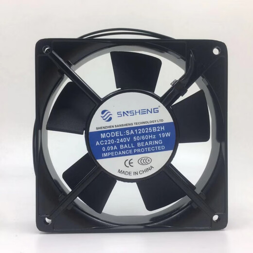 SA12038/9225/11025/12025/17251B2H/S2H SNSHENG 220V SA11025B2H