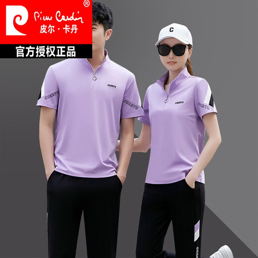 
Pierre cardin sports suit men's 2025 summer breathable short-sleeved trousers casual two-piece set men and women couple sportswear sweatshirt white [2566 models] XL men's style [125-140Jin [Jin equals 0.5 kg]]