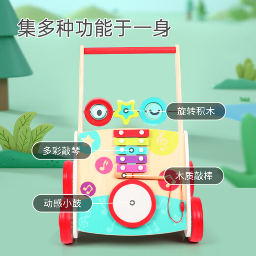 Hape children's walking toys multi-functional music walker baby trolley boy and girl gift E0383