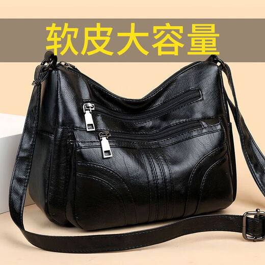 Kuqi Kangaroo 2025 chinesische Valentinstag-Tasche im westlichen Stil für Frauen, weiches Leder, Muttertasche mittleren Alters, gewebte Schwiegermutter-Umhängetasche mit großer Kapazität, einzelne Schulter, YB9913, Stil eins, Schwarz