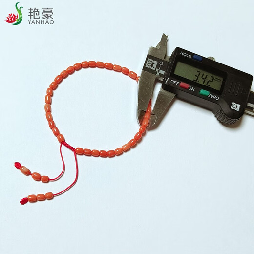Yanhao Natural Coral Bracelet Pink Bucket Beads Coral Single Circle Telescopic Bracelet Exquisite Gift for Girlfriend in the Year of the Zodiac Natural Coral Pink Bracelet