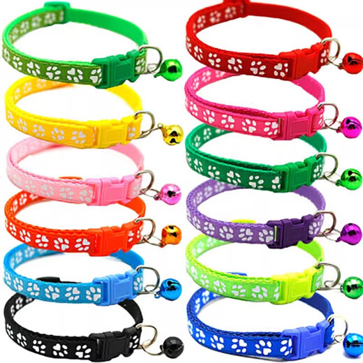 JD Logistics Pet Leash Bell Collar Collar Cat and Dog Outing Supplies Cat and Dog Collar Pet Bell Collar-1 Pack/Random Color