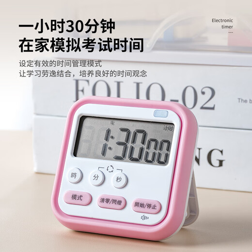 Kitchen timer timer reminder loud student countdown timer electronic alarm clock stopwatch clock postgraduate entrance examination commercial black and white