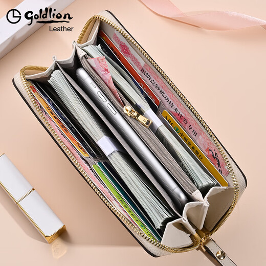 Jinlilai Wallet Damen Long Light Luxus großer Kapazität Reißverschluss Mehrfachkartengeschenke für Geschenke aus chinesischen Valentinstagsfreunden mit High-End-Kupplung [Beige, offizielle authentische, gefälschte, zehn Entschädigung]