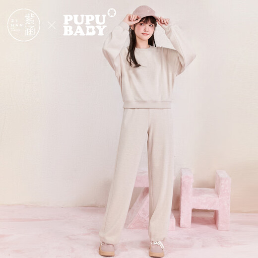 Zihan (ZIHAN) Zihan knitted round neck short pullover top high waist straight casual pants two-piece suit for women 2024 winter new style Mijin XS