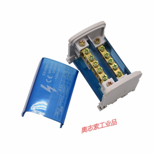 Terminal block, connector, junction box, junction box, wire splitter, one in, multiple out