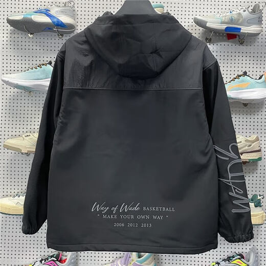 Li Ning windbreaker men's 2023 new Wade winter plus velvet warm water-proof loose hooded three-in-one sports jacket Black AFDT693-1 L