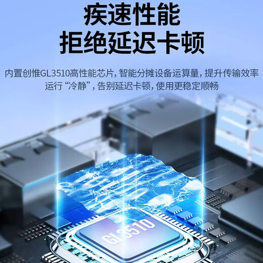 Dock de docker de type C de réseau vert USB-C USB3.2 Dock de divise 10 Gbps Expansion à 4 ports à haute vitesse 3.2GEN2 hub cm688 USB3.0 Divider 4-port 15702