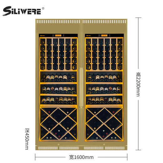 SILIWERE/SILIWERE red wine cabinet, constant temperature wine cabinet, custom wine cabinet, large wine cabinet, double door wine cabinet, custom wine cabinet, width 1600, depth 500, height 2200, champagne gold, 500 bottles, exclusive edition