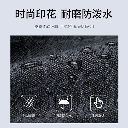 Golf men's wallet multi -card short card short wallet men's driving license set driving license seal card bag folder business money clip