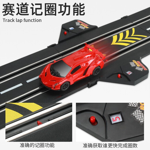 Toys de piste pour enfants Toys garçons à quatre roues motrices Electric Remote Control Racing Car Gift Dade 3-6-10 ans 8-12 7,2 mètres Trace de course [Double + Mode Mode] Electric + Hand Crank + 2 voitures