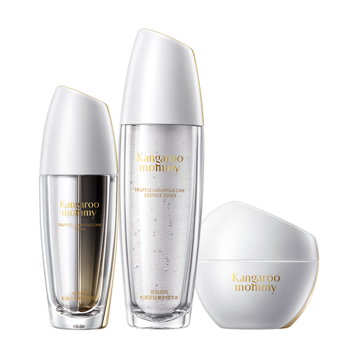 Kangaroo mother's skin care products for pregnant women, black and white truffle anti-aging and firming special water and cream cream 3-piece set gift box birthday gift