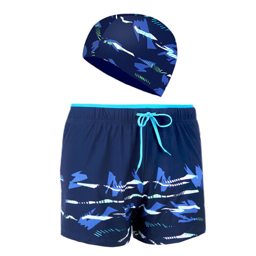You Swimming Pants Men's Anti-Embarrassing Boxer Men's Loose Swimming Pants Hot Spring Resort Beach Pants 20262 Navy Blue 2XL