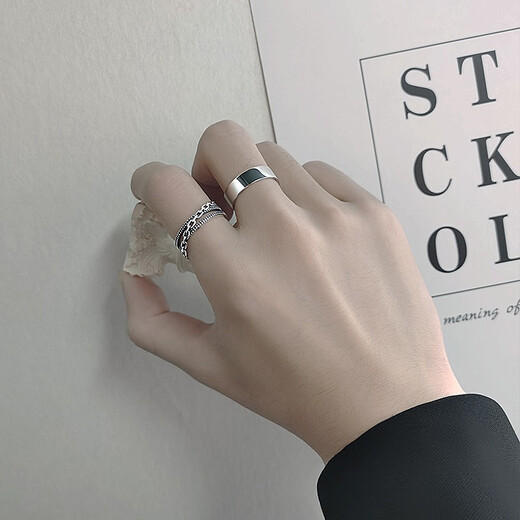 Qi Xiaomi two-piece set of rings for men, trendy Korean hip-hop men's open index finger single ring, adjustable tail ring